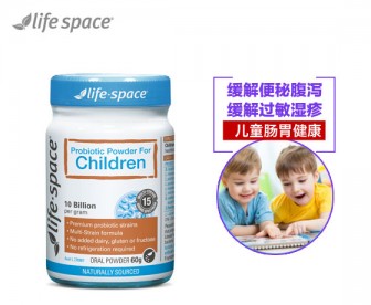 Life Space 益适倍 儿童抗过敏益生菌冲剂 60克(3~12周岁) Life Space 益适倍 儿童抗过敏益生菌冲剂 60克(3~12周岁)